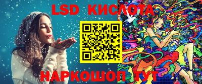 меф VHQ Пушкино