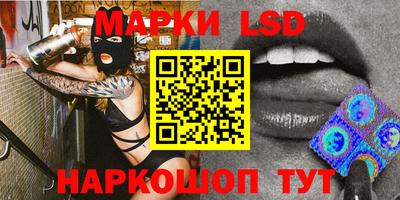 мяу мяу кристалл Пугачёв
