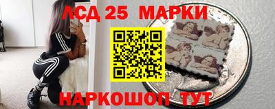 мяу мяу кристалл Пугачёв