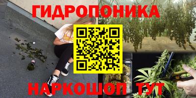 меф VHQ Пушкино