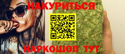 мяу мяу кристалл Пугачёв