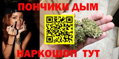 меф VHQ Пушкино