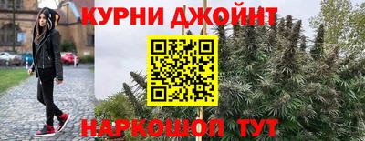 меф VHQ Пушкино