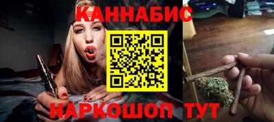 меф VHQ Пушкино