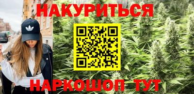 мяу мяу кристалл Пугачёв