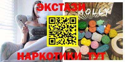 меф VHQ Пушкино