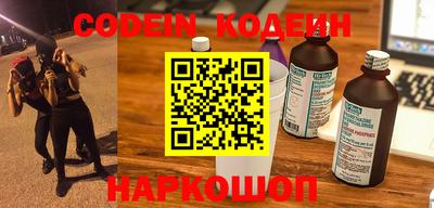 меф VHQ Пушкино