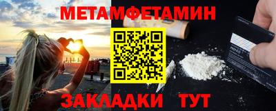 ECSTASY Пыть-Ях