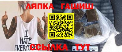 меф VHQ Пушкино
