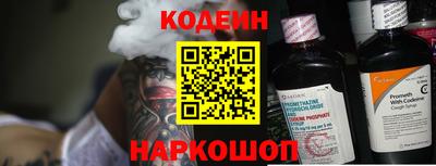меф VHQ Пушкино