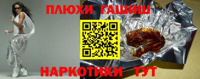 меф VHQ Пушкино